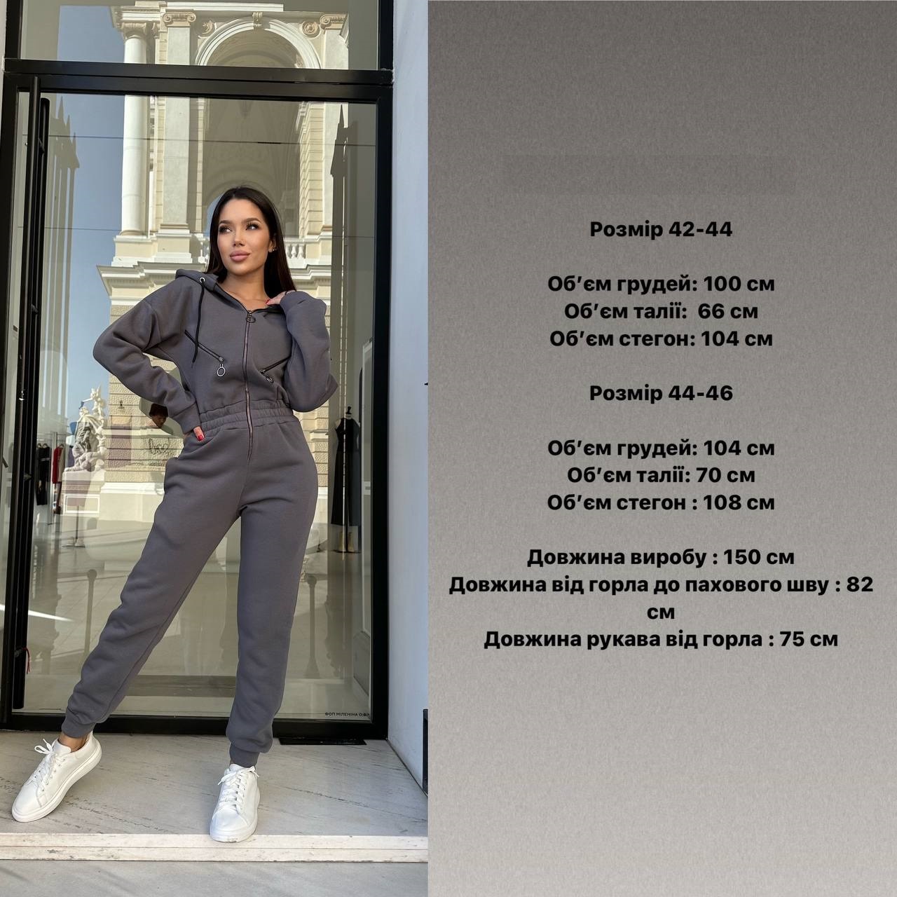 29a83479-6ece-11ee-ad2a-166b0be12ee5_5