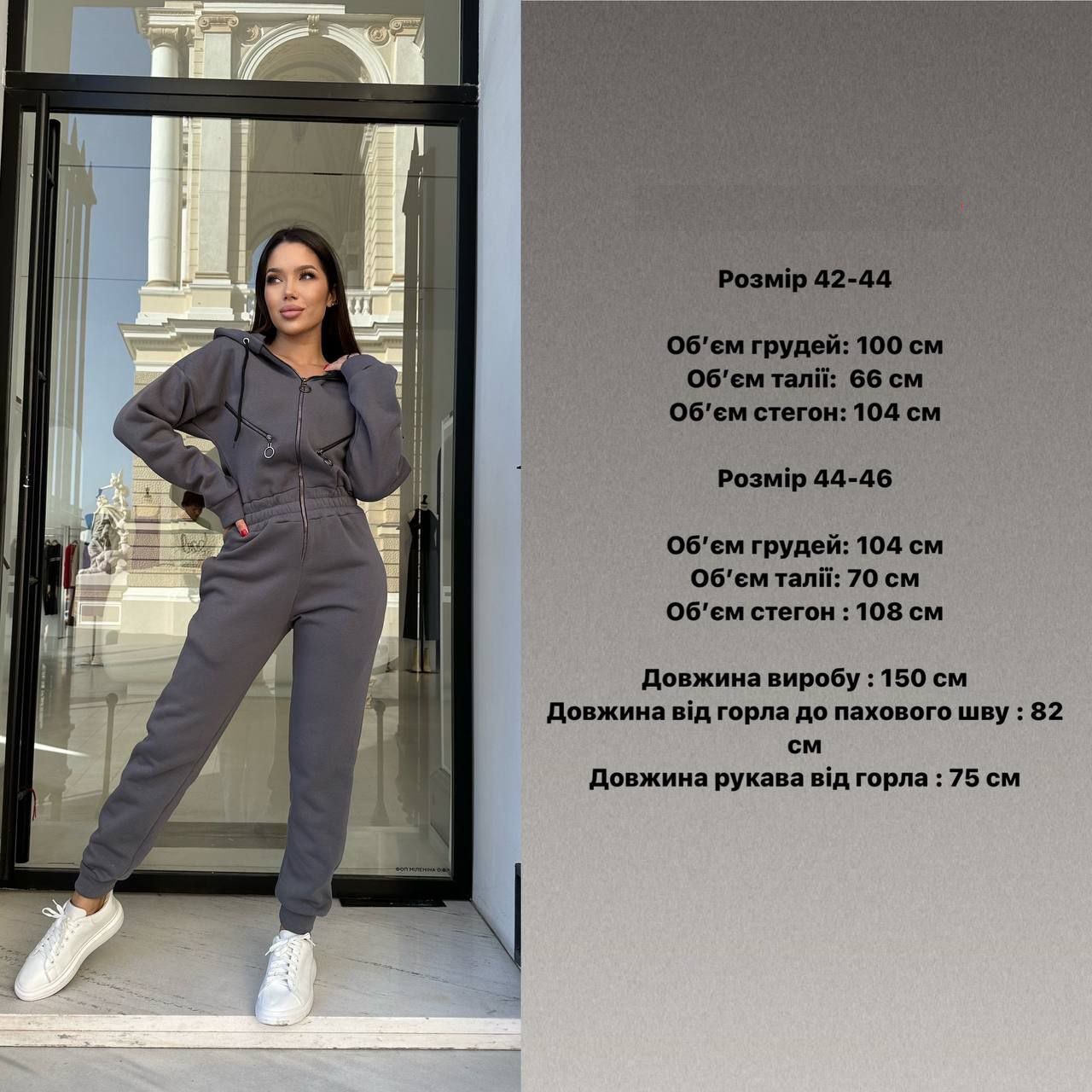 29fb58d7-6b85-11ef-861f-dee18ff4e8c0_1