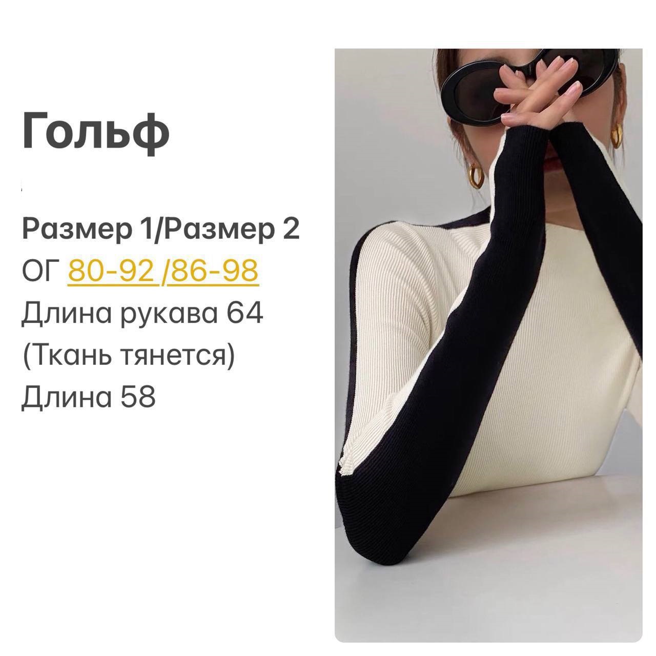 2b167903-8651-11ee-ad36-166b0be12ee5_2