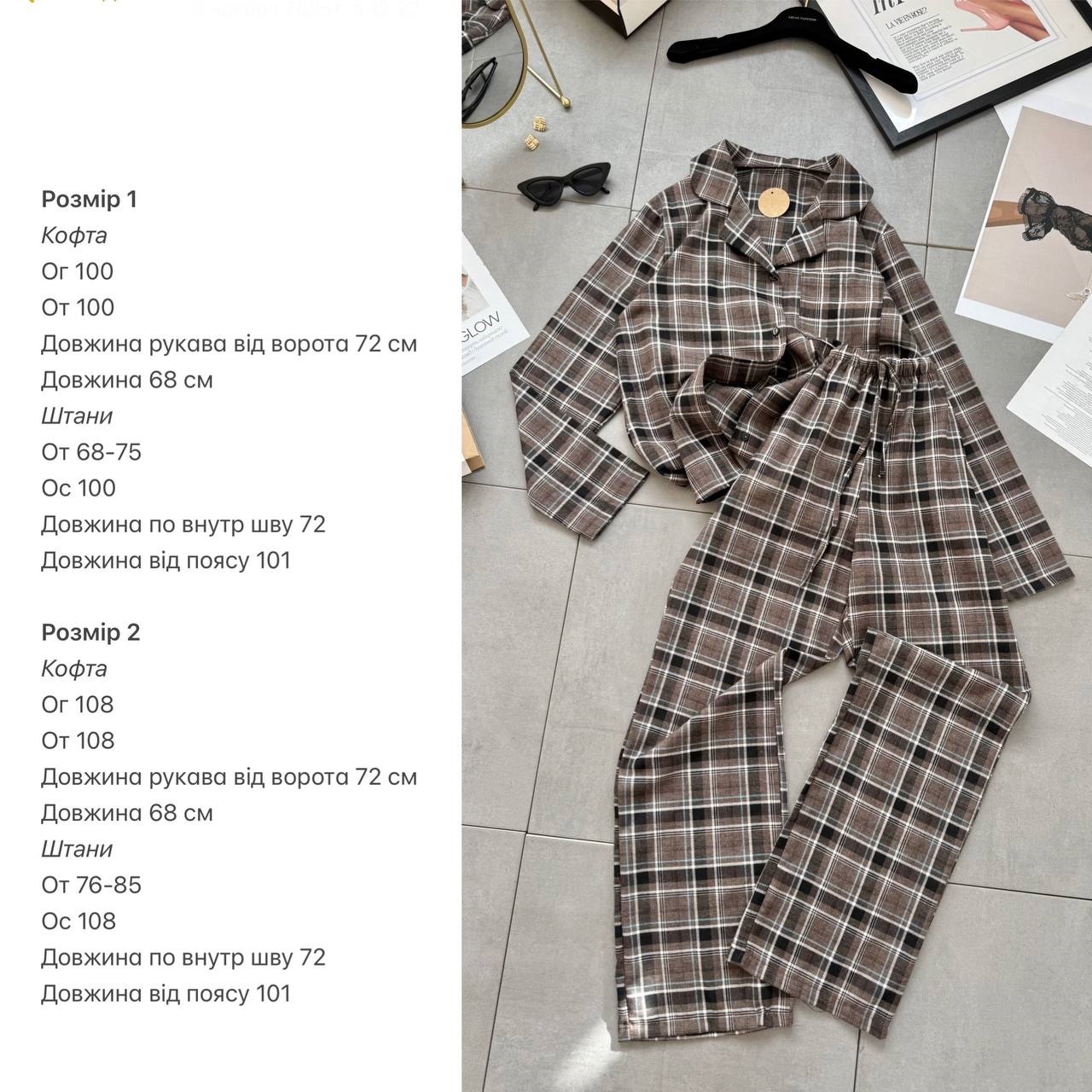 2f1ae2d1-c557-11f0-8624-dee18ff4e8c0_3