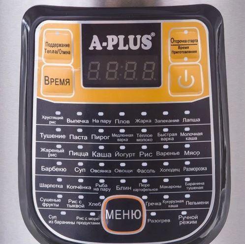 2fbeacc8-62b1-11ea-ab7c-166b0be12ee5_2