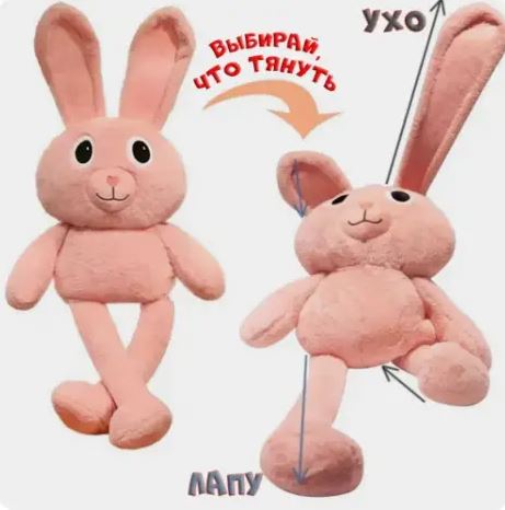 31b0e2c2-6a6c-11ee-ad28-166b0be12ee5_4