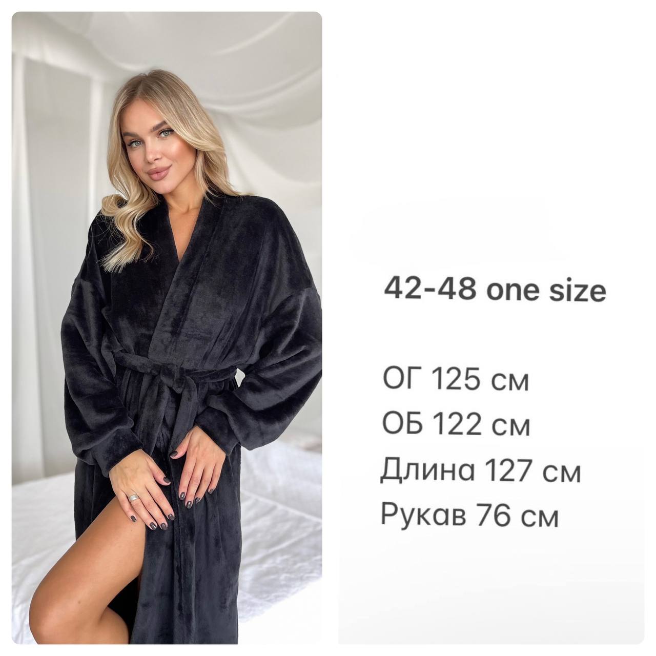 3460b4ad-8a15-11ee-ad37-166b0be12ee5_4