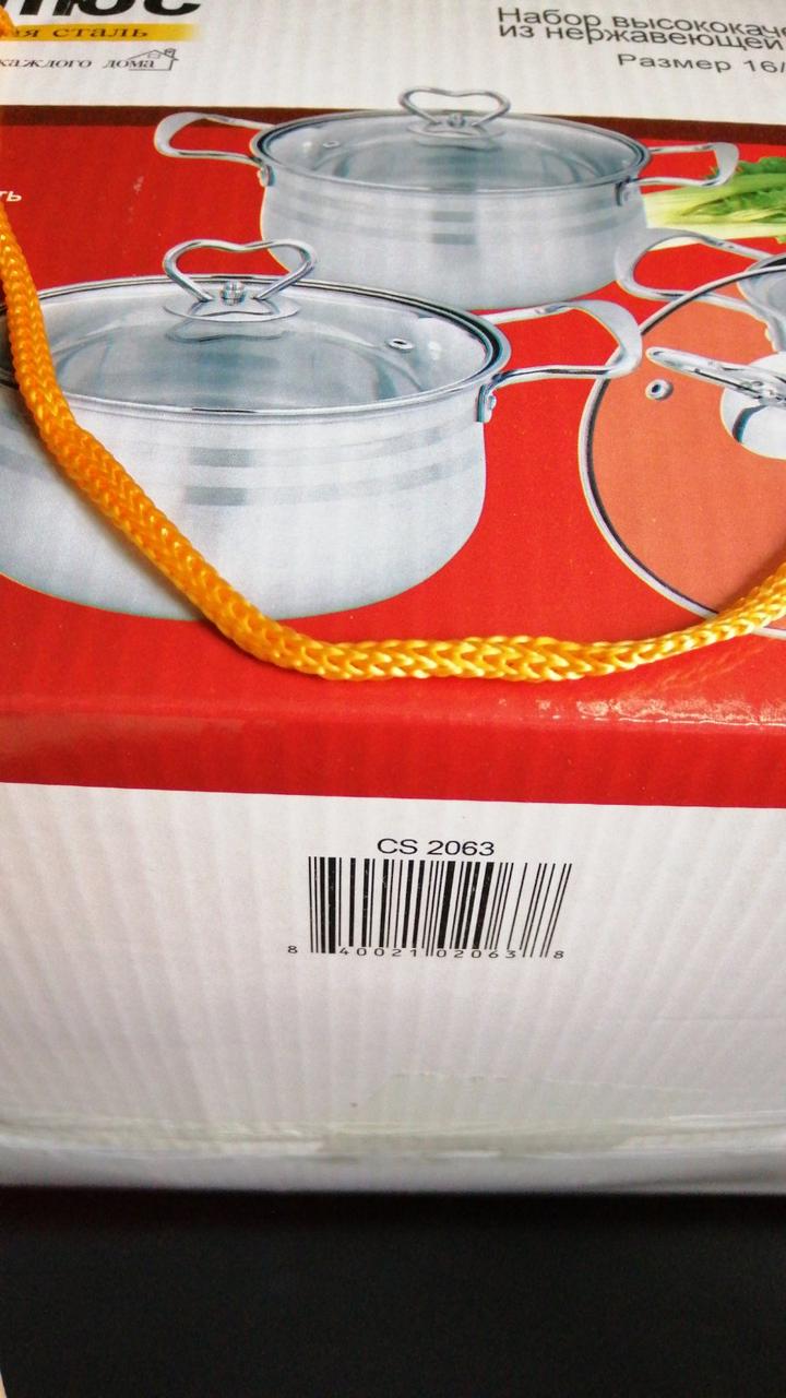 34e2a07a-3c2c-11e9-9617-00155d012721_3