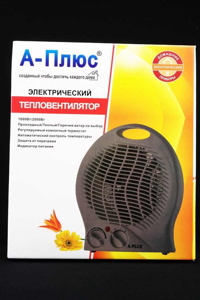 3762dd05-fcf9-11eb-ac31-166b0be12ee5_1