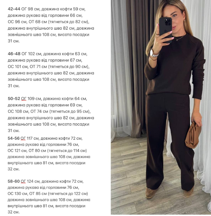 38737a0b-a9f6-11f0-8624-dee18ff4e8c0_2