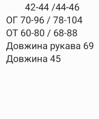 3d1d31da-aac5-11f0-8624-dee18ff4e8c0_2