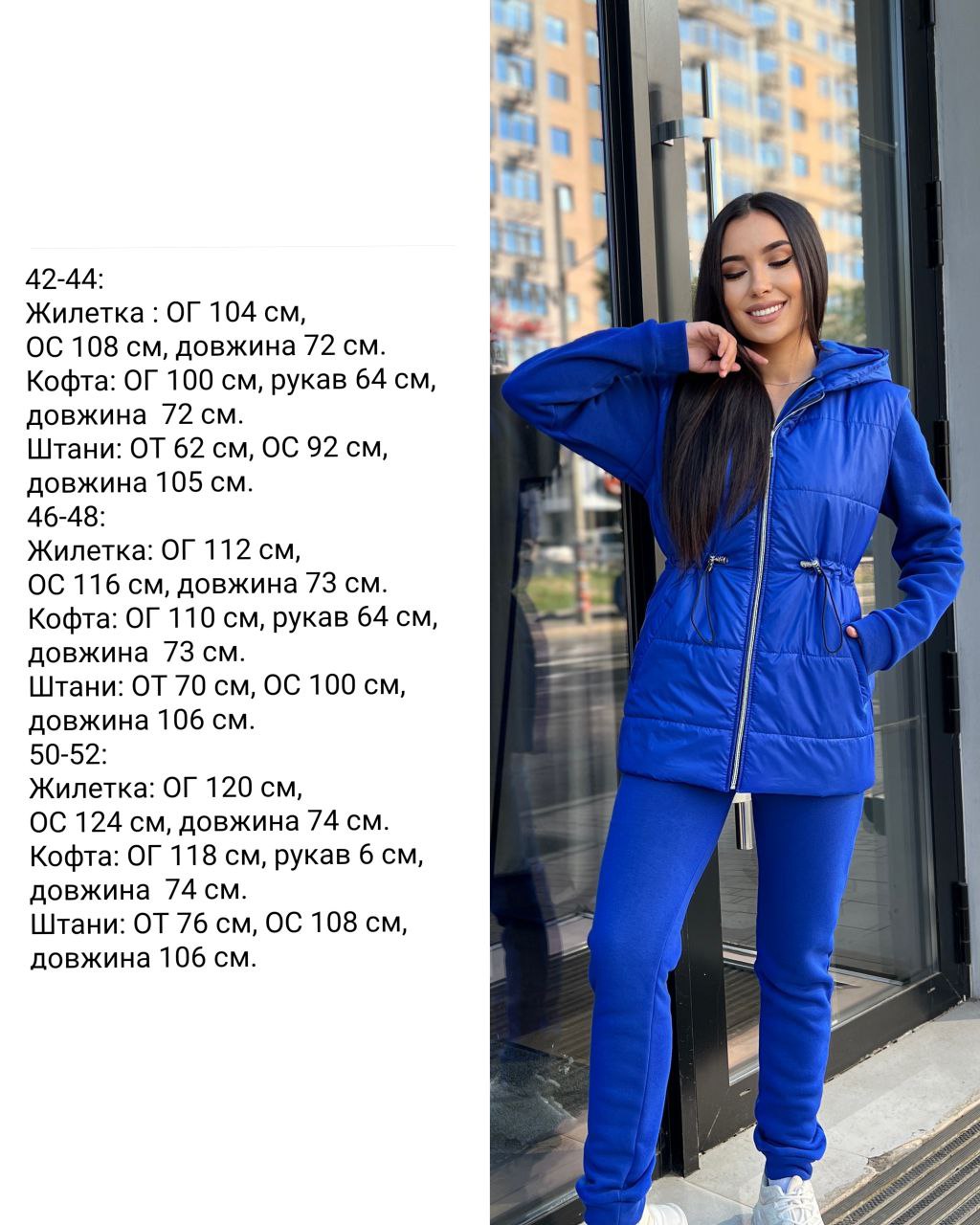 41301253-63b7-11ee-ad21-166b0be12ee5_6