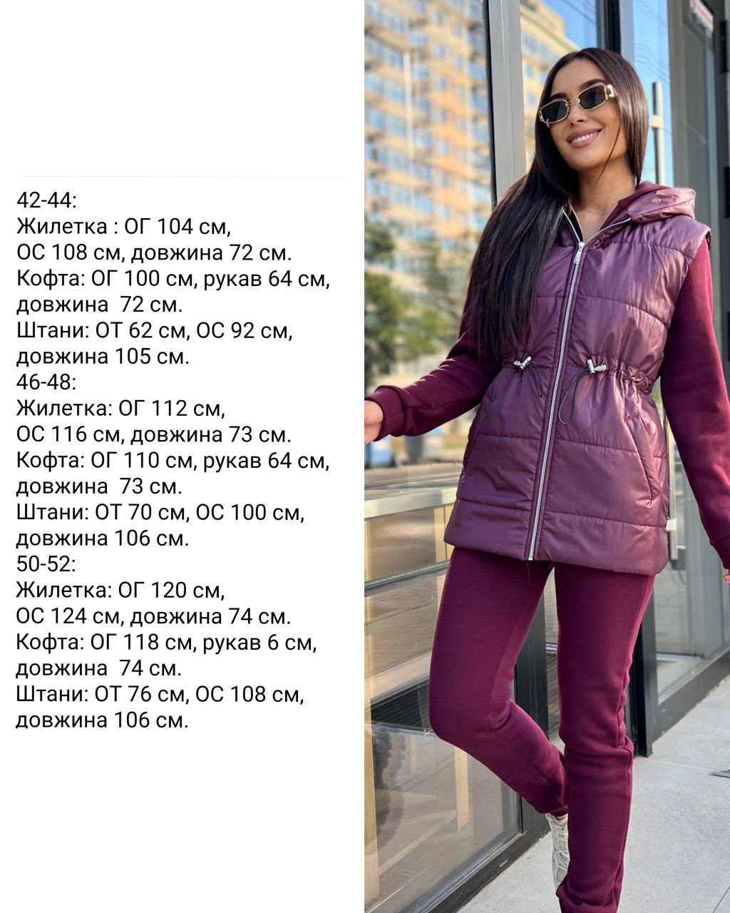 4130126d-63b7-11ee-ad21-166b0be12ee5_4