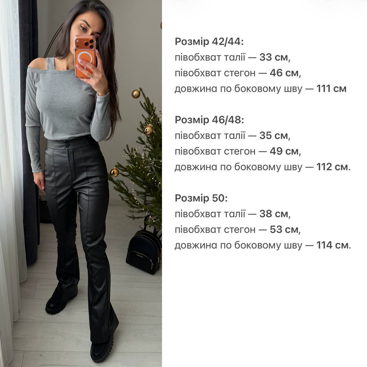 443297c9-4a9e-11f0-8622-dee18ff4e8c0_1