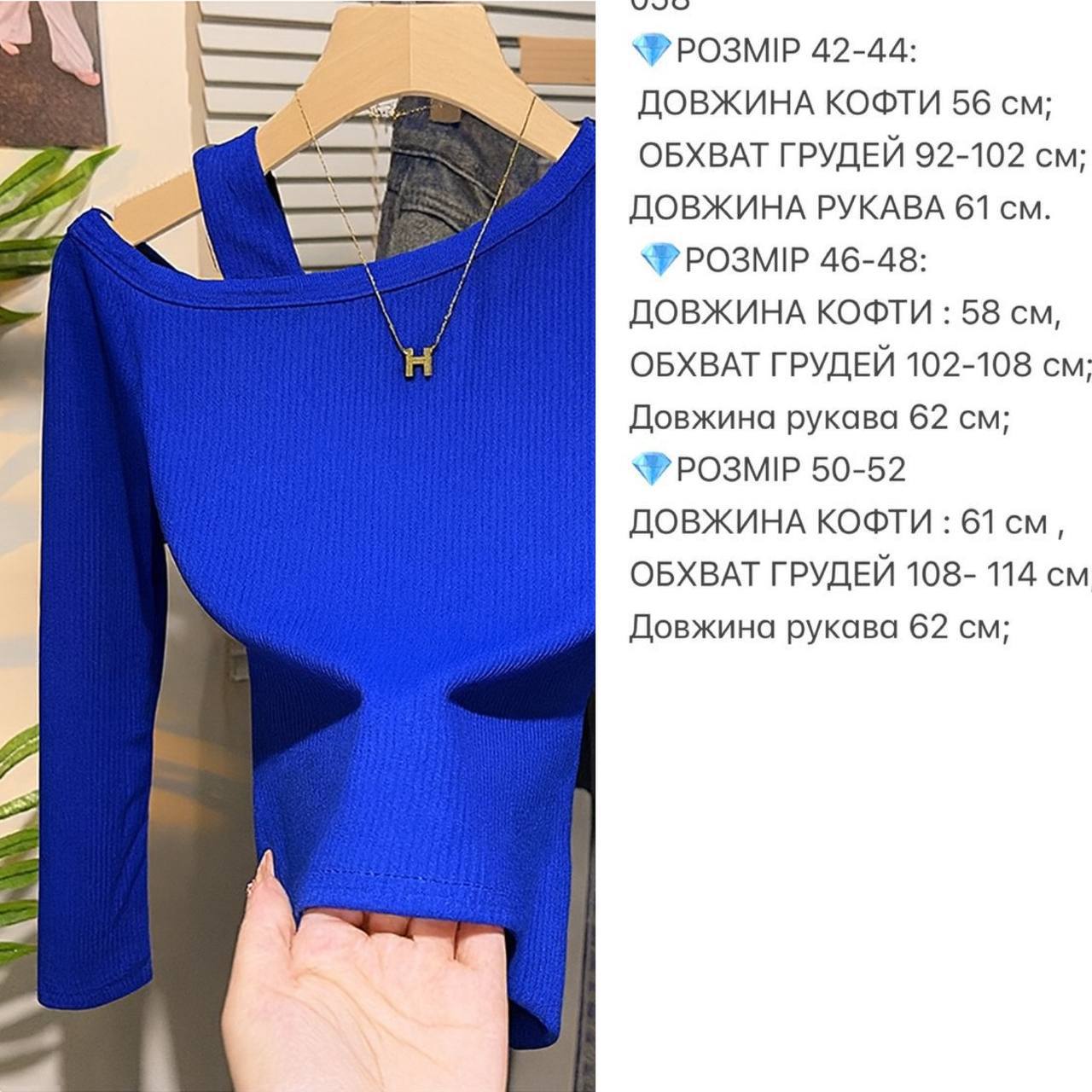 443297c9-4a9e-11f0-8622-dee18ff4e8c0_2