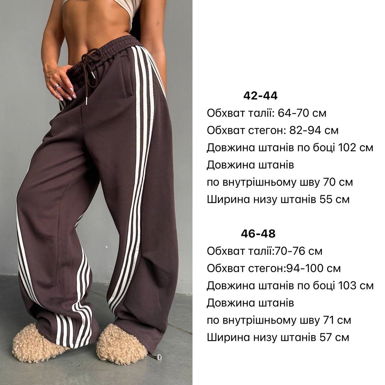 44a14be9-46a5-11f0-8622-dee18ff4e8c0_1