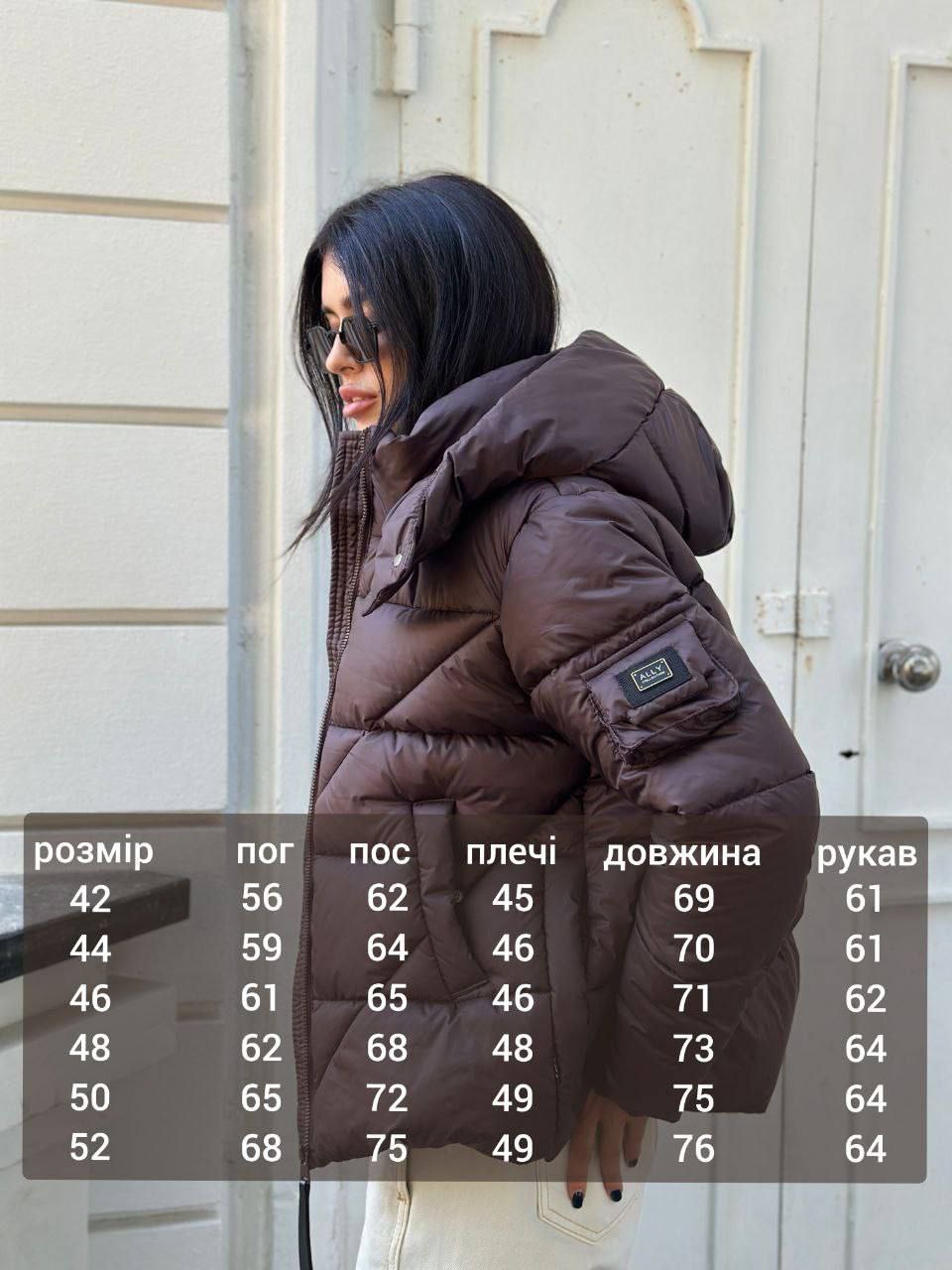 45571fae-46bc-11f0-8622-dee18ff4e8c0_2