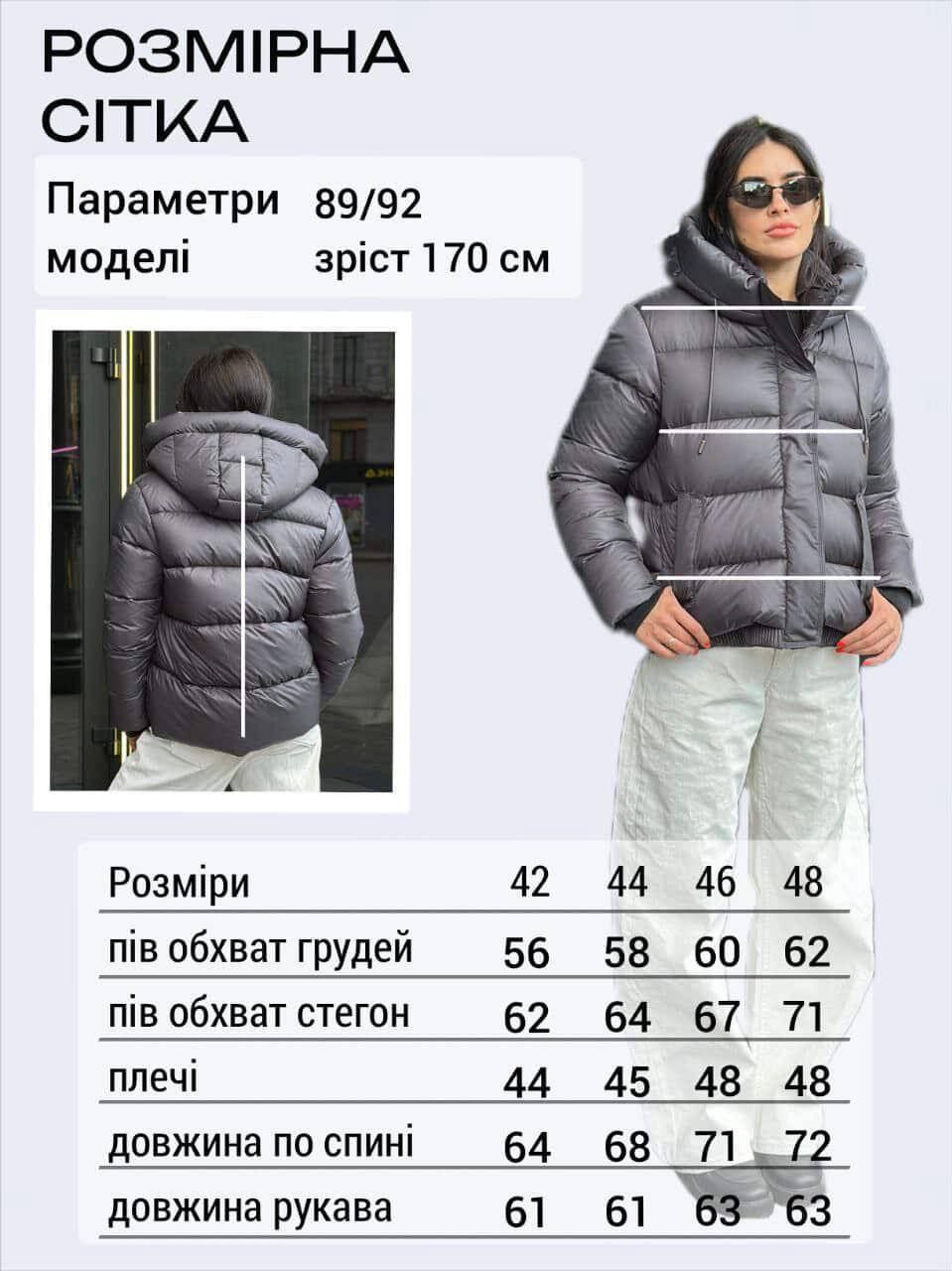 470f0bf7-ba85-11f0-8624-dee18ff4e8c0_1