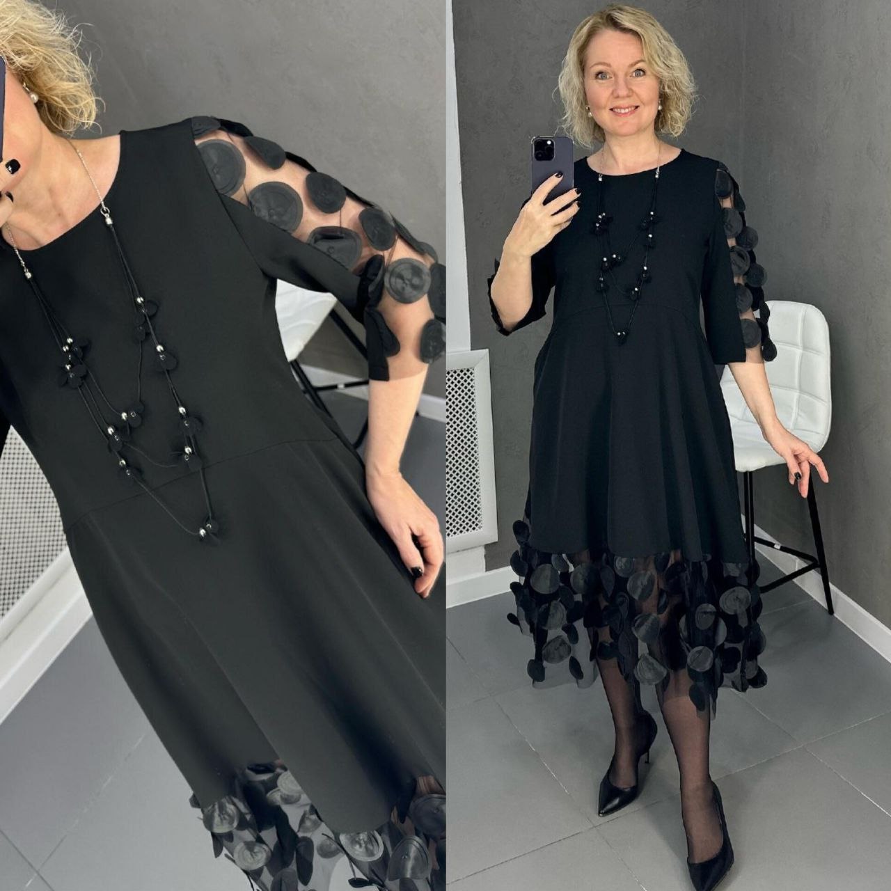 4716d418-dceb-11ef-8621-dee18ff4e8c0_1