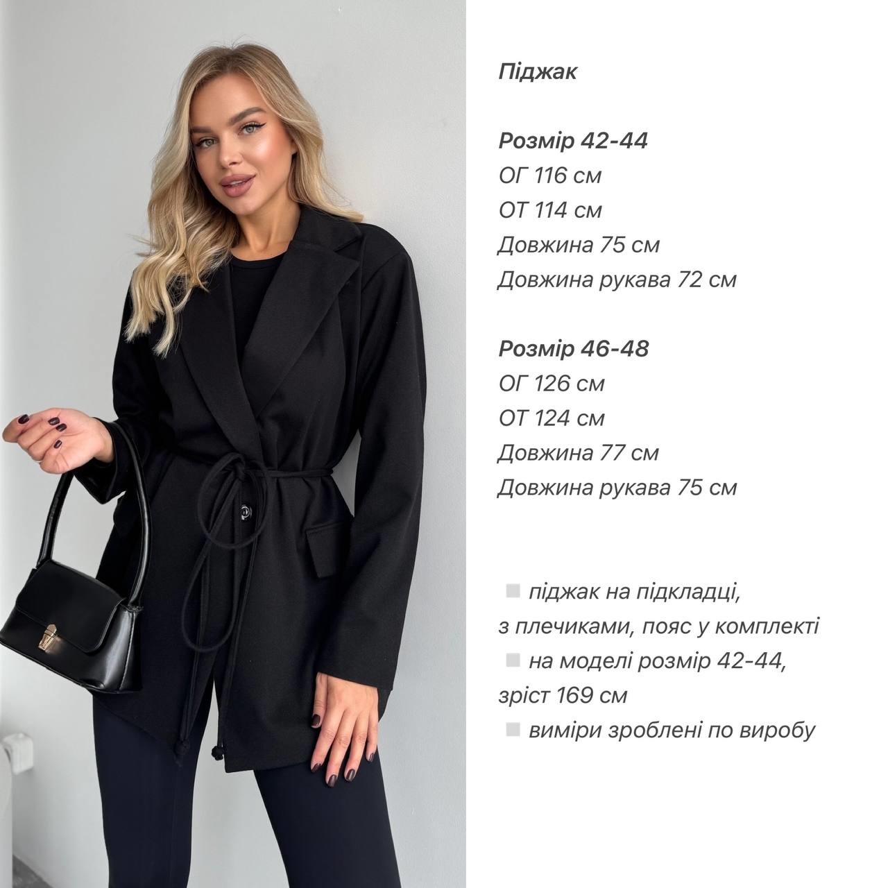 47a8d1cb-a922-11f0-8624-dee18ff4e8c0_3