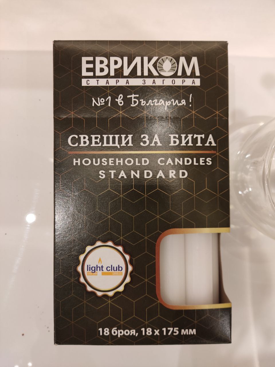 4aae3957-5c03-11ed-acd2-166b0be12ee5_1