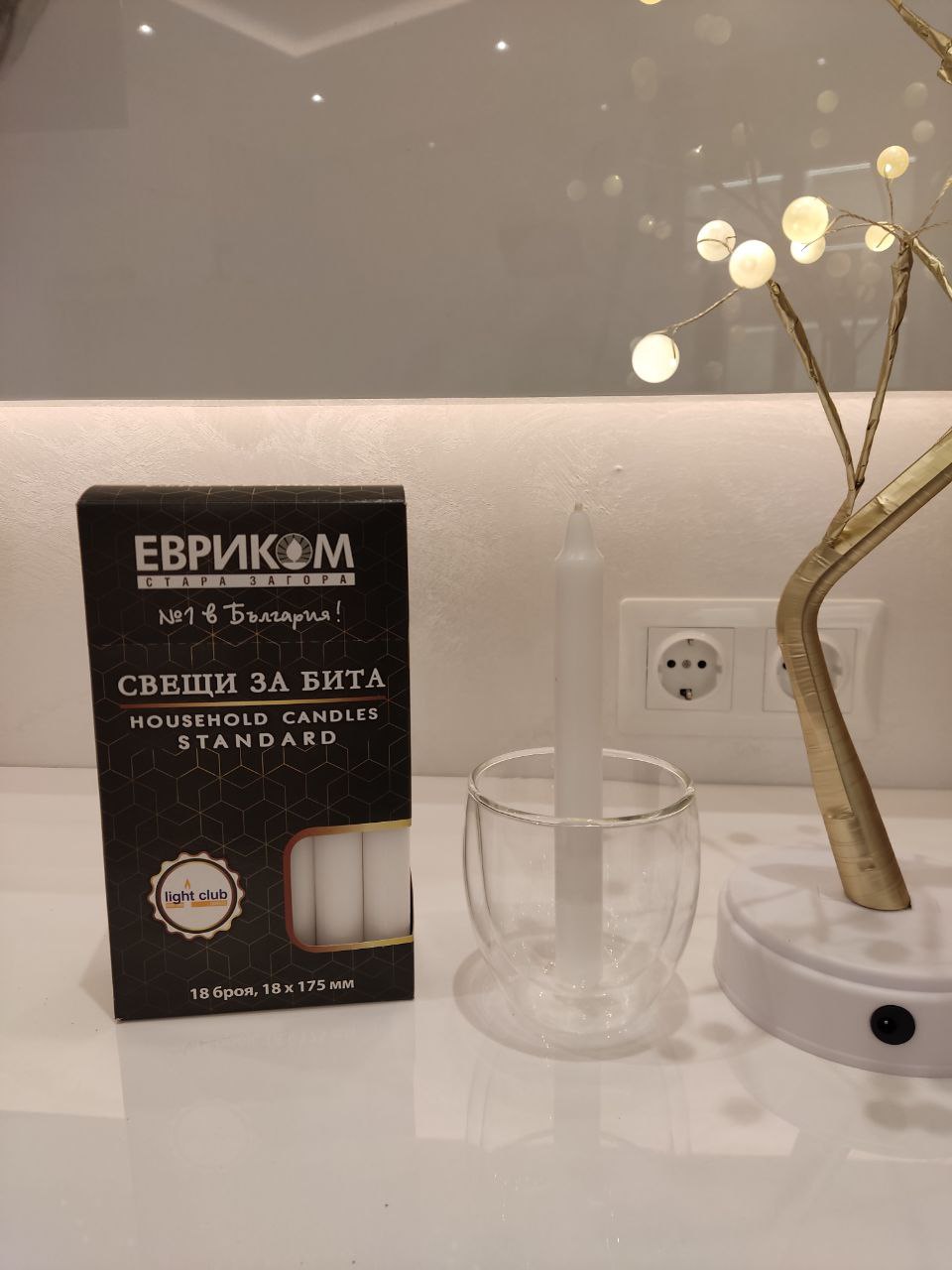 4aae3957-5c03-11ed-acd2-166b0be12ee5_2