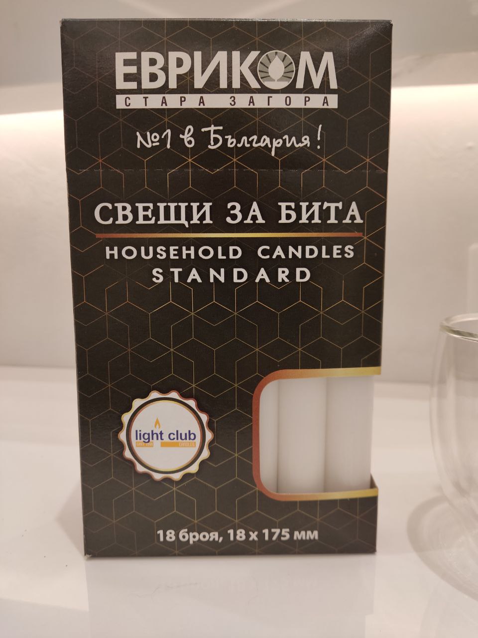 4aae3957-5c03-11ed-acd2-166b0be12ee5_3