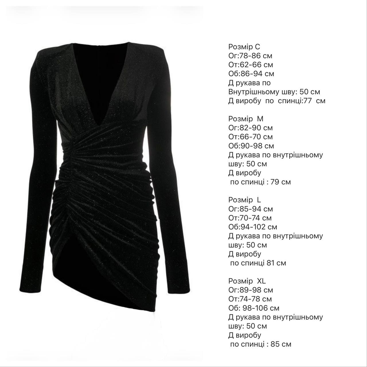 4ae73bf5-48c3-11f0-8622-dee18ff4e8c0_1