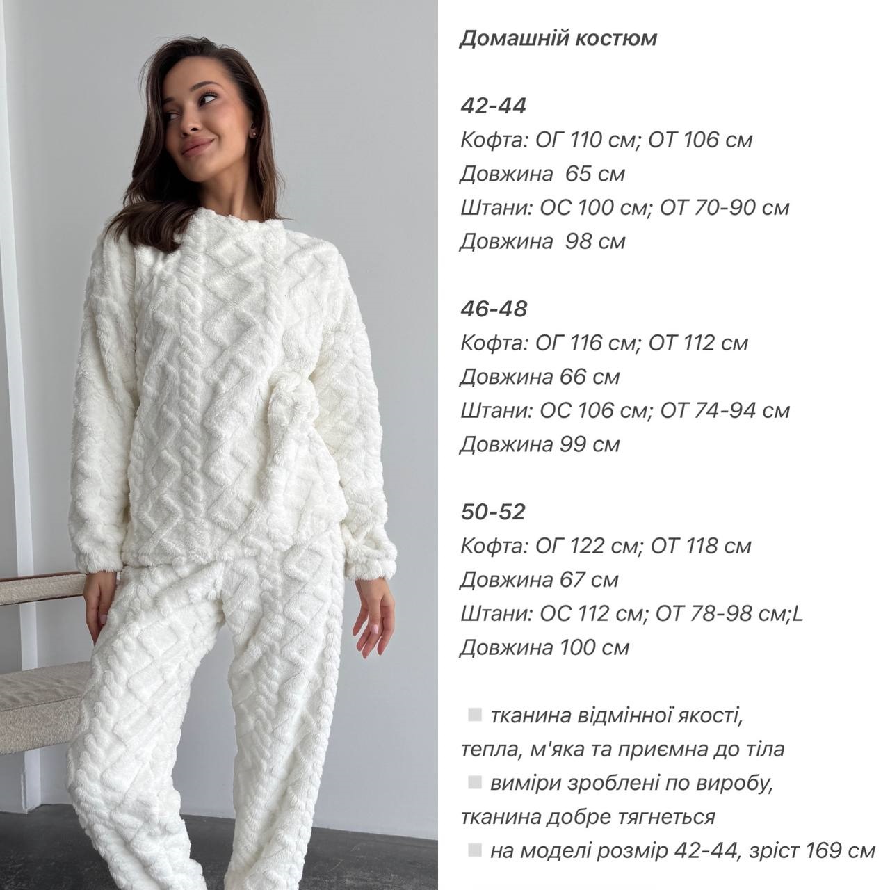 4b37aa5f-bfec-11f0-8624-dee18ff4e8c0_3