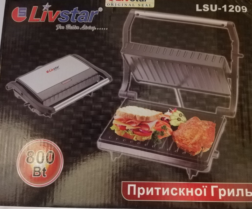 4df18f60-7c69-11e9-a858-00155d012721_1