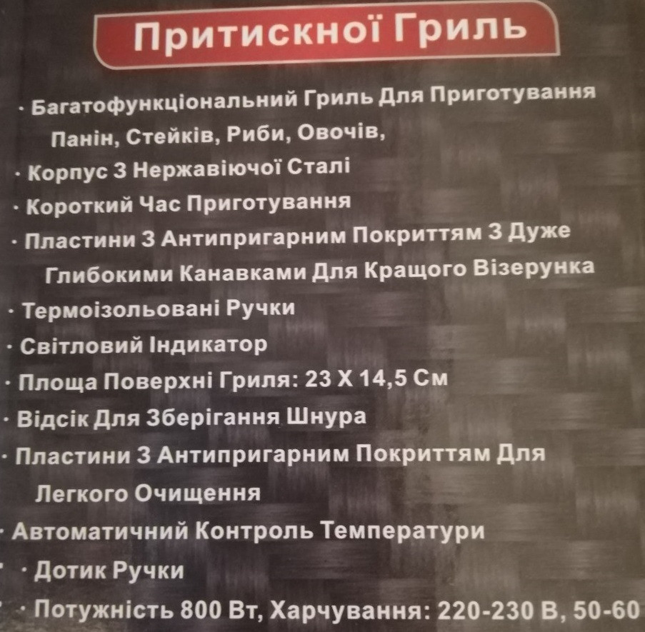 4df18f60-7c69-11e9-a858-00155d012721_3