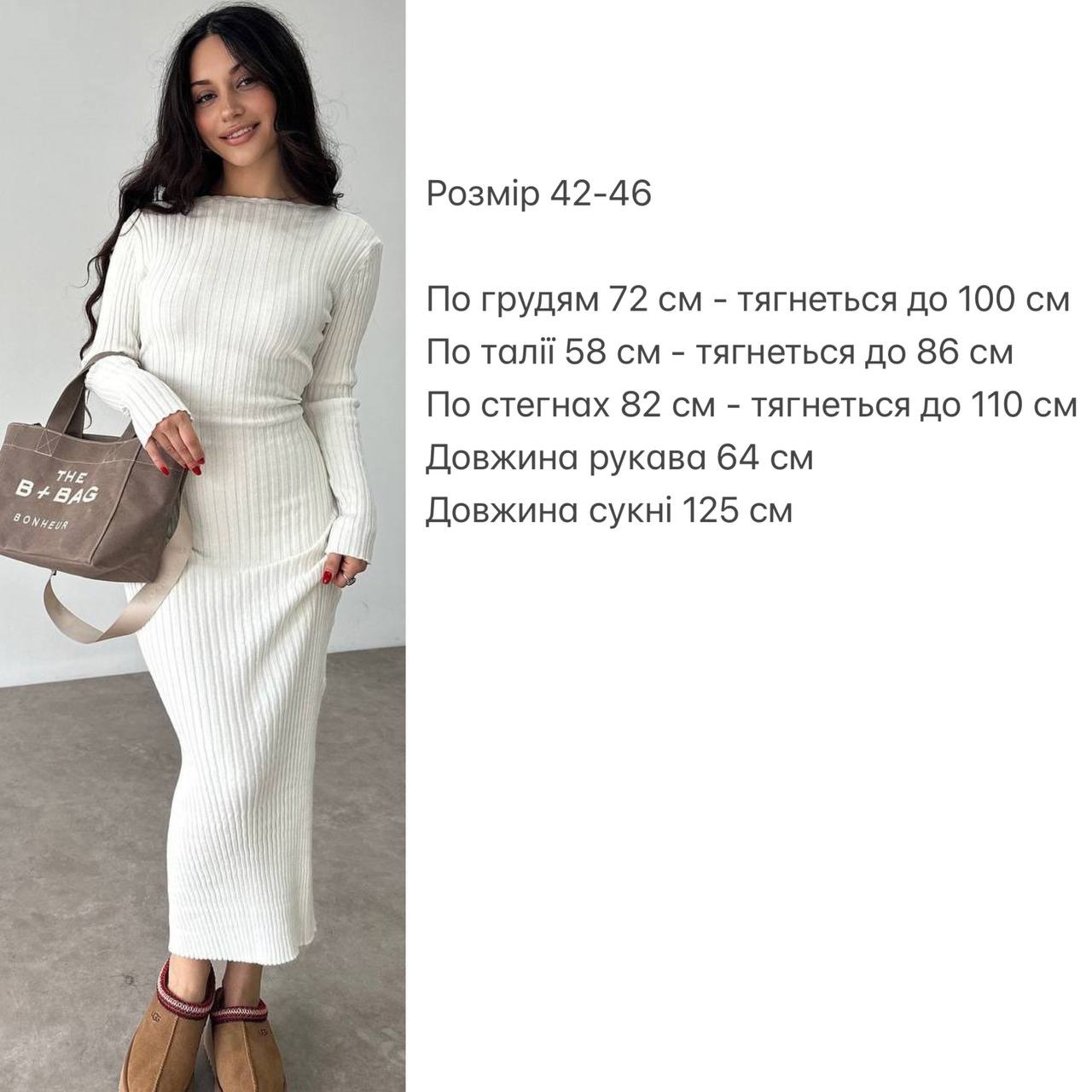 4e153b28-a992-11f0-8624-dee18ff4e8c0_3