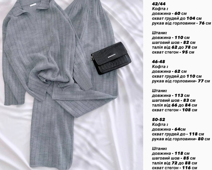 5125f892-4573-11f0-8622-dee18ff4e8c0_1