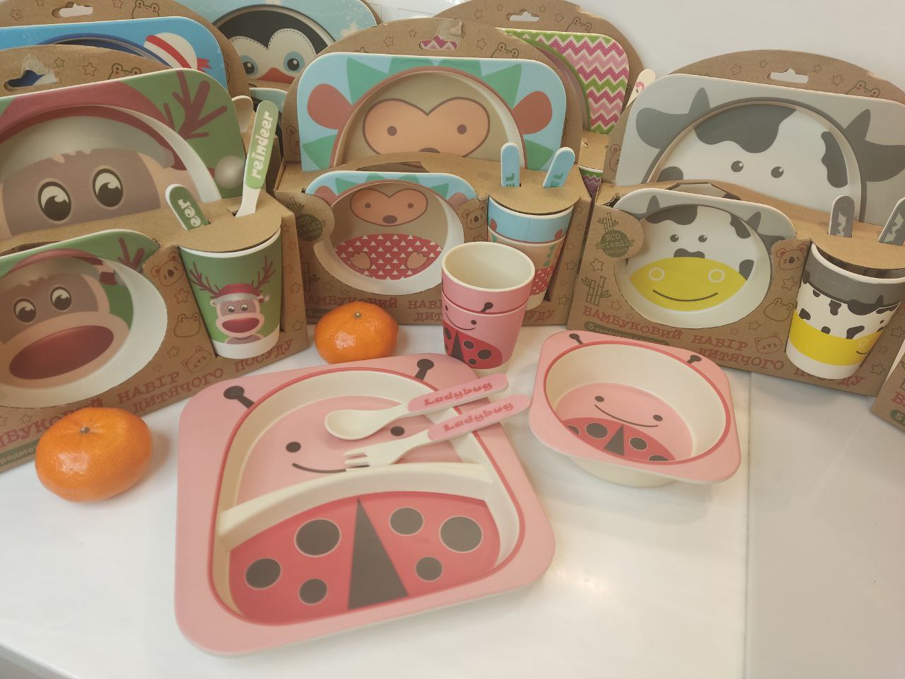 56427c4a-6463-11ee-ad21-166b0be12ee5_6