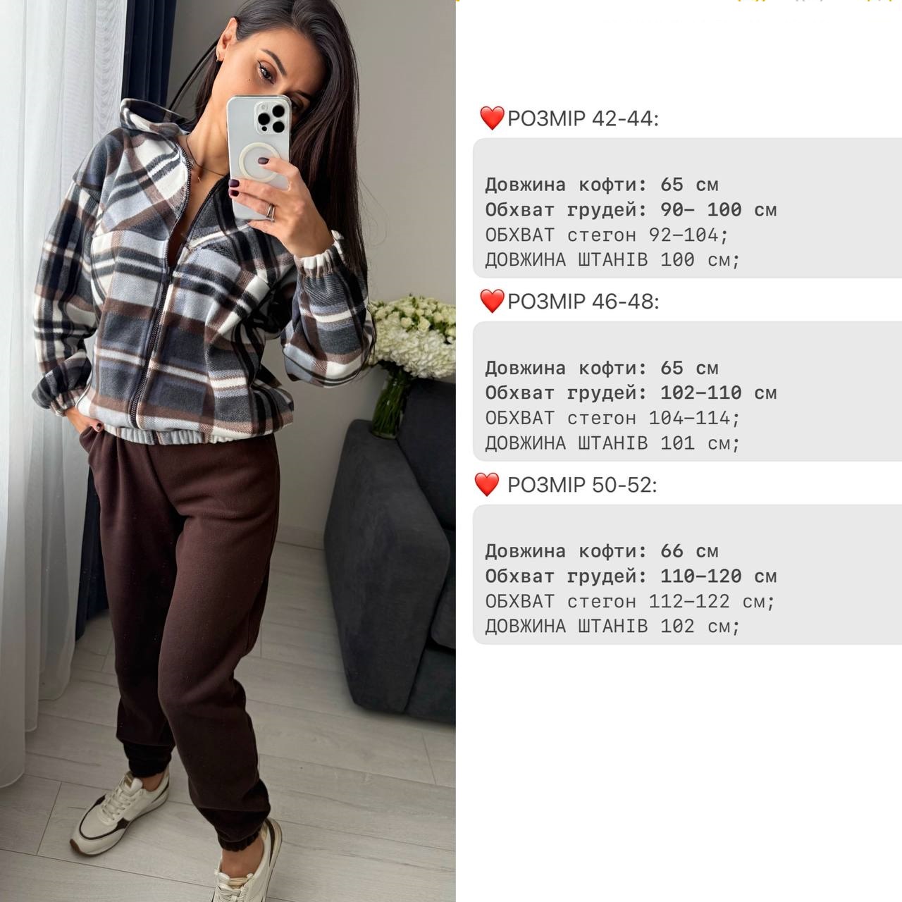 58c9355b-4689-11f0-8622-dee18ff4e8c0_4