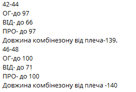 5cf27bd1-bc17-11f0-8624-dee18ff4e8c0_3