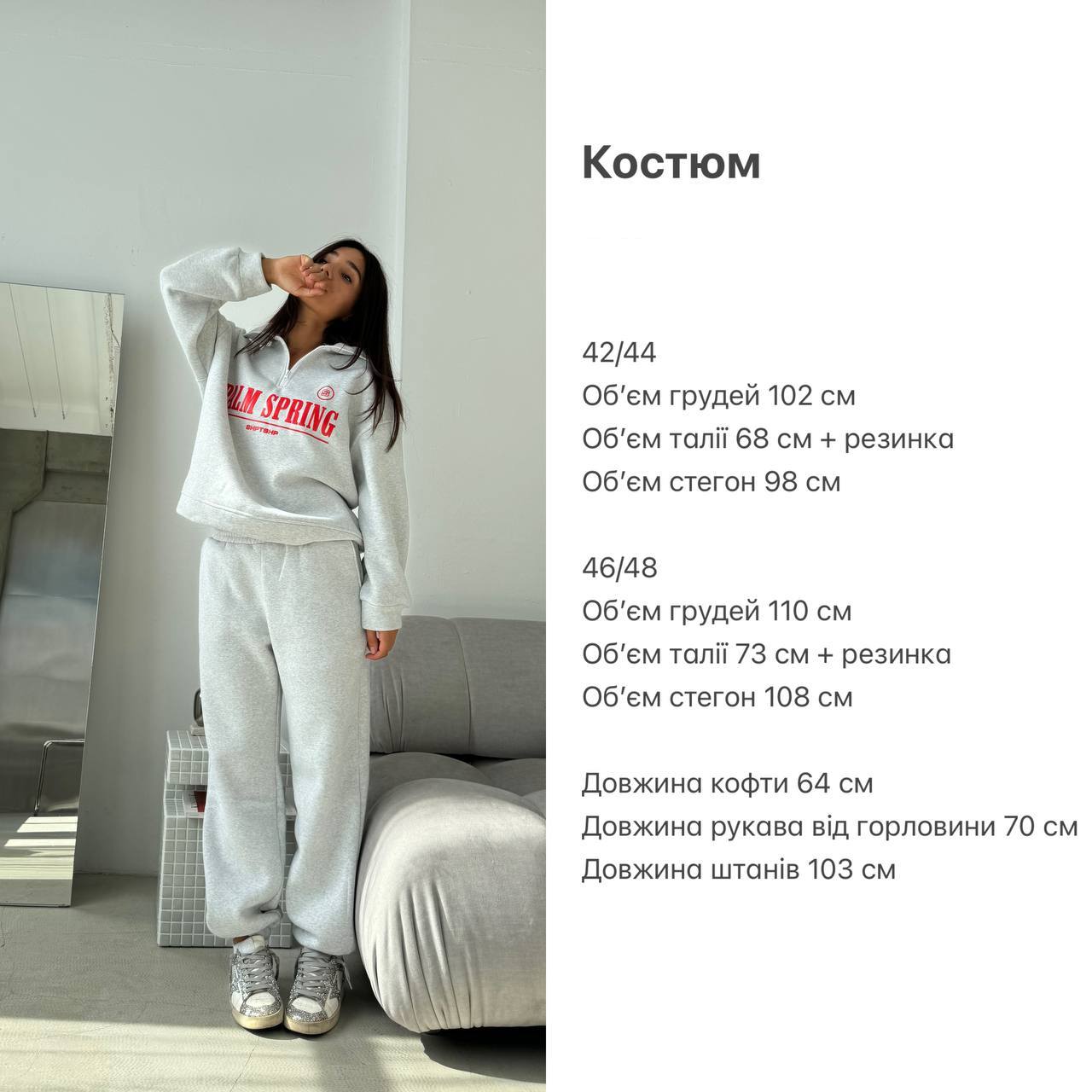 5d7ced60-8473-11ef-8620-dee18ff4e8c0_1