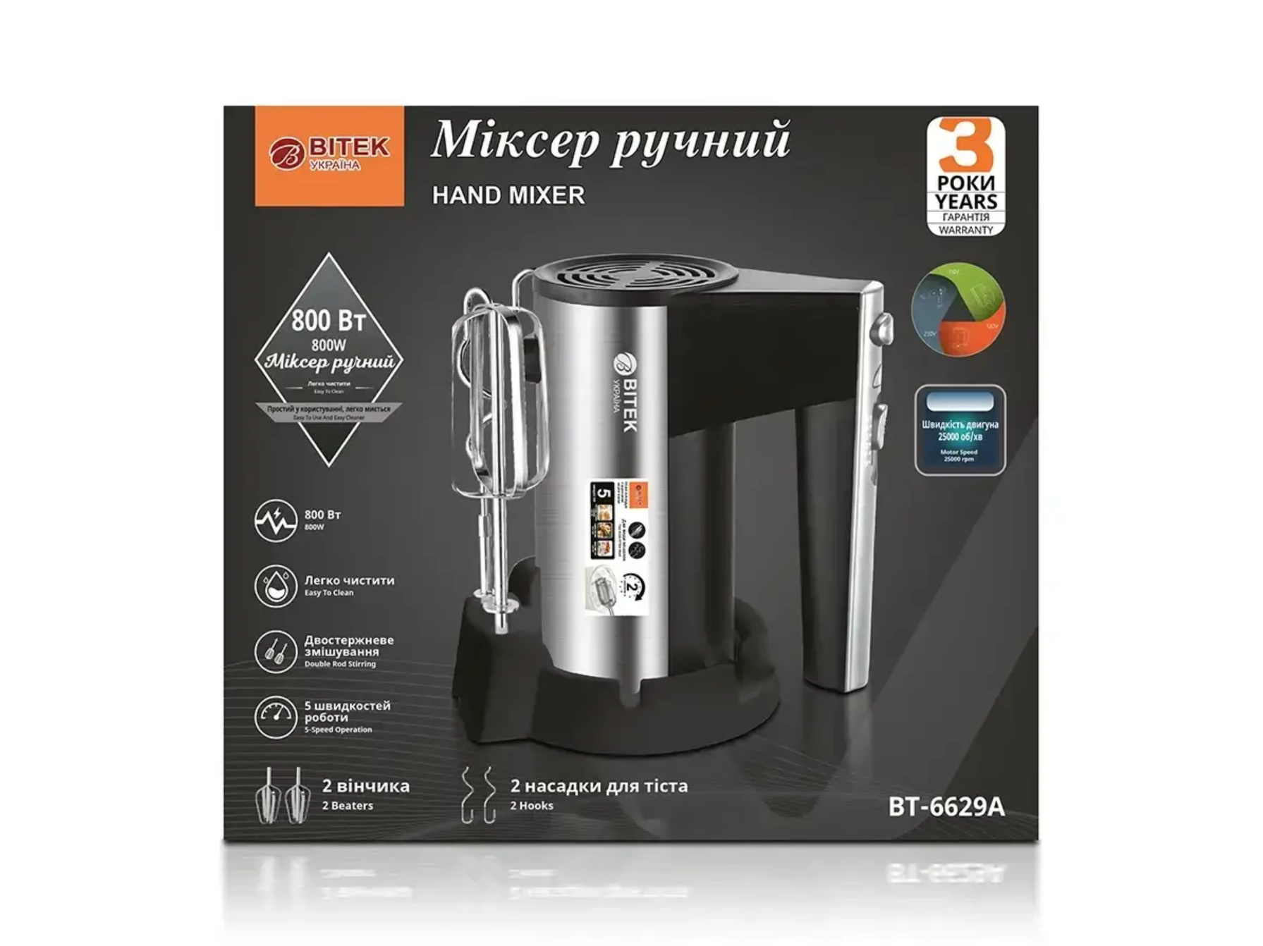 5ffc0266-815b-11ee-ad34-166b0be12ee5_1