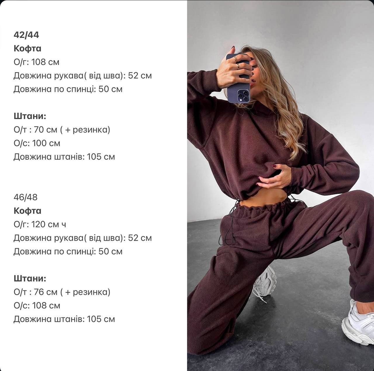 618da1c5-8cb5-11ef-8620-dee18ff4e8c0_2