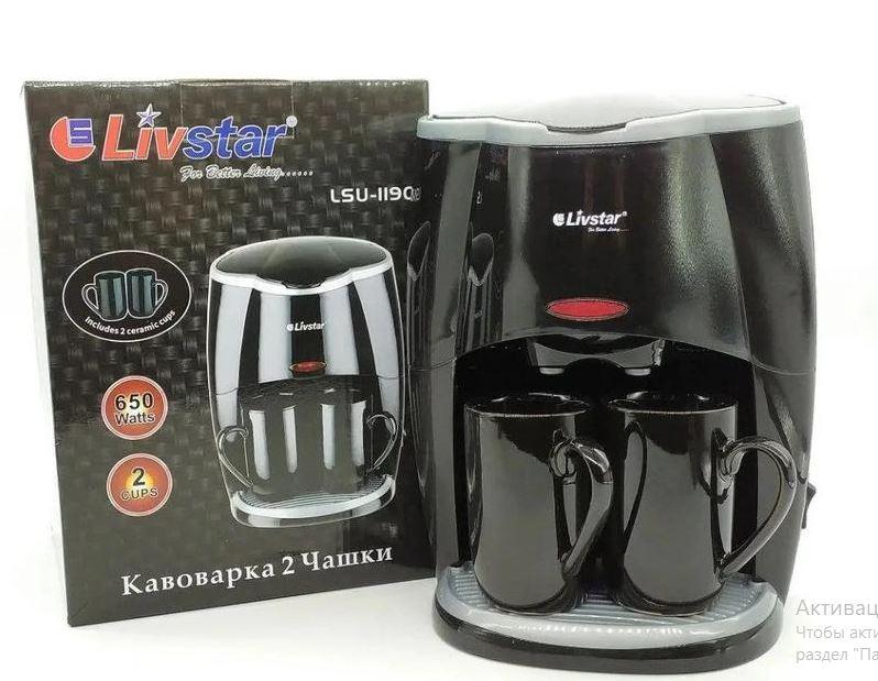 6385a71a-12b1-11eb-abb8-166b0be12ee5_1