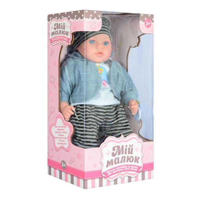 69576bf5-f6a9-11eb-ac30-166b0be12ee5_5