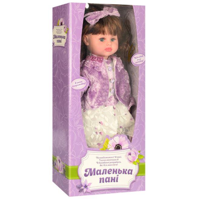 6ab2864e-51af-11ec-ac67-166b0be12ee5_2