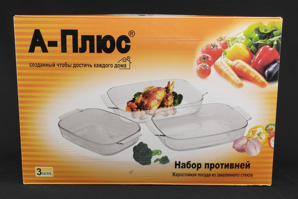 701d2743-701a-11ea-ab7c-166b0be12ee5_1