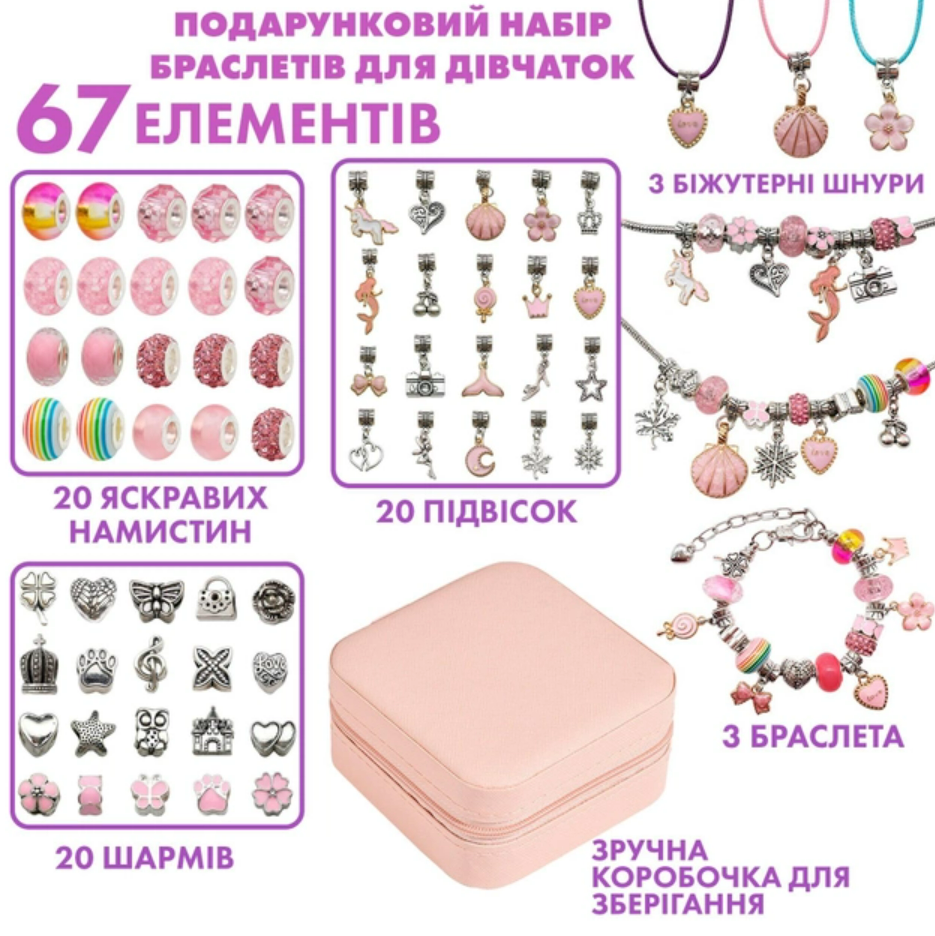 759f7897-1075-11ef-ad87-166b0be12ee5_4