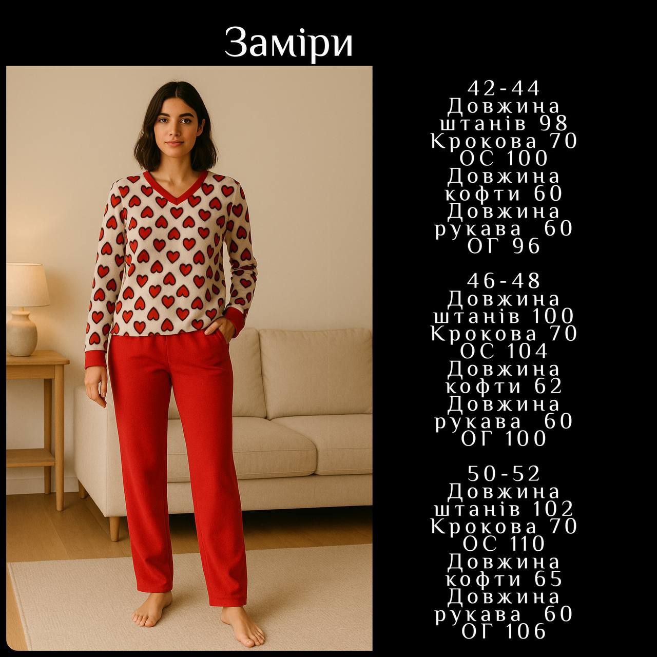 7a62418a-c95c-11f0-8624-dee18ff4e8c0_1