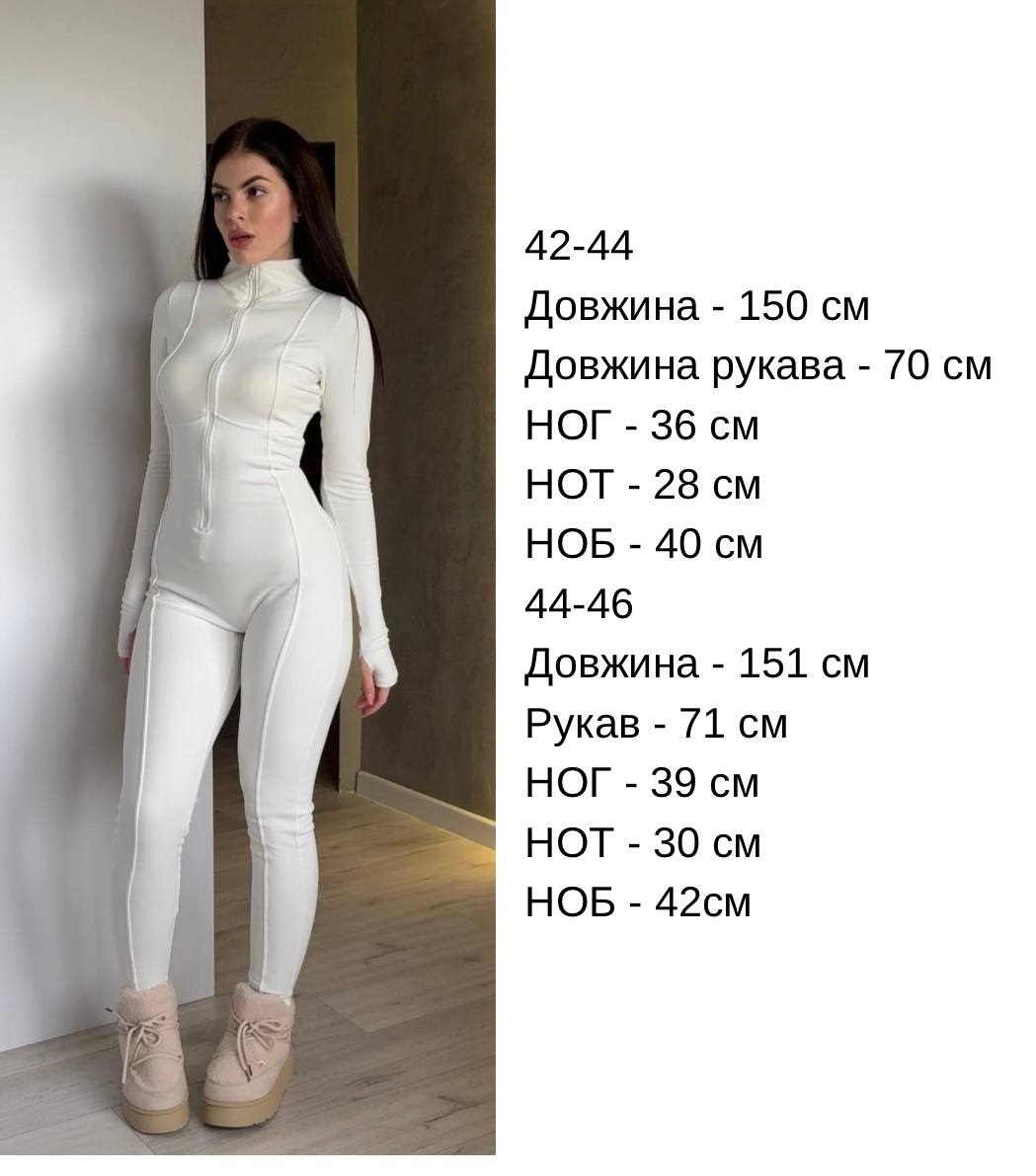 7cf1e6cf-46cb-11f0-8622-dee18ff4e8c0_3