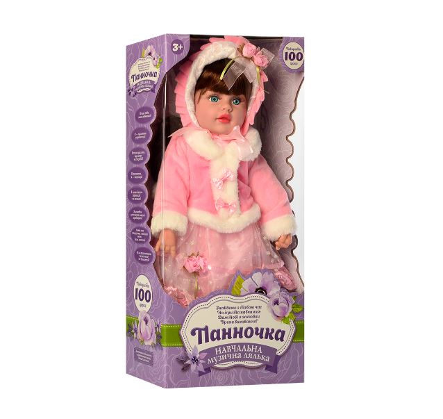 83181855-1581-11ee-acff-166b0be12ee5_2