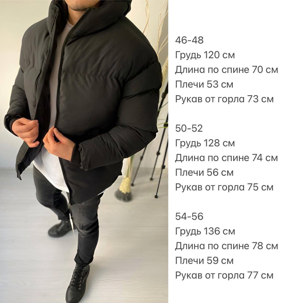 85ad53a6-a10f-11ee-ad42-166b0be12ee5_2