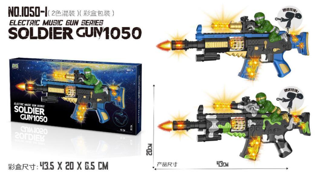 8965513b-c1e2-11ef-8621-dee18ff4e8c0_2