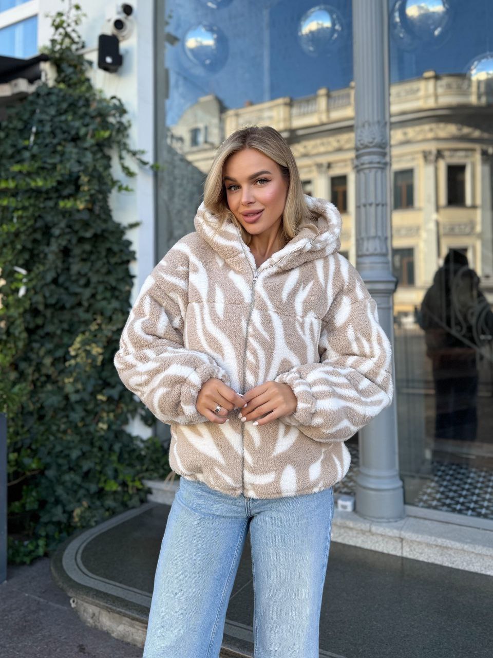 97beea02-45ac-11f0-8622-dee18ff4e8c0_2