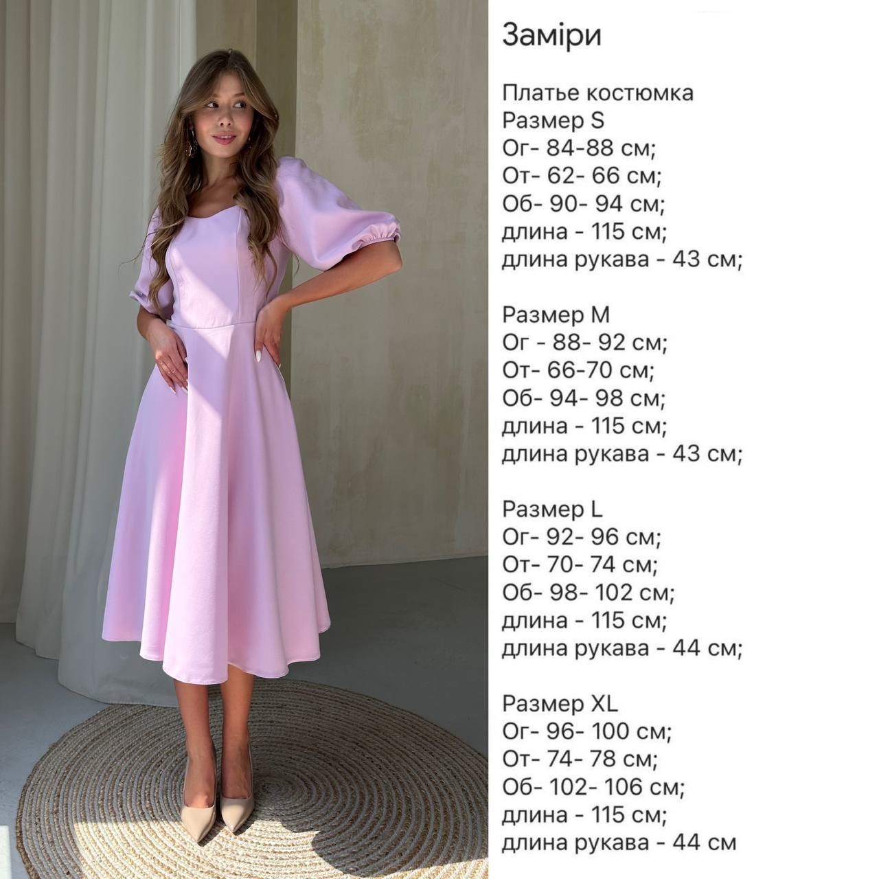 986f1f66-429a-11ee-ad0d-166b0be12ee5_3