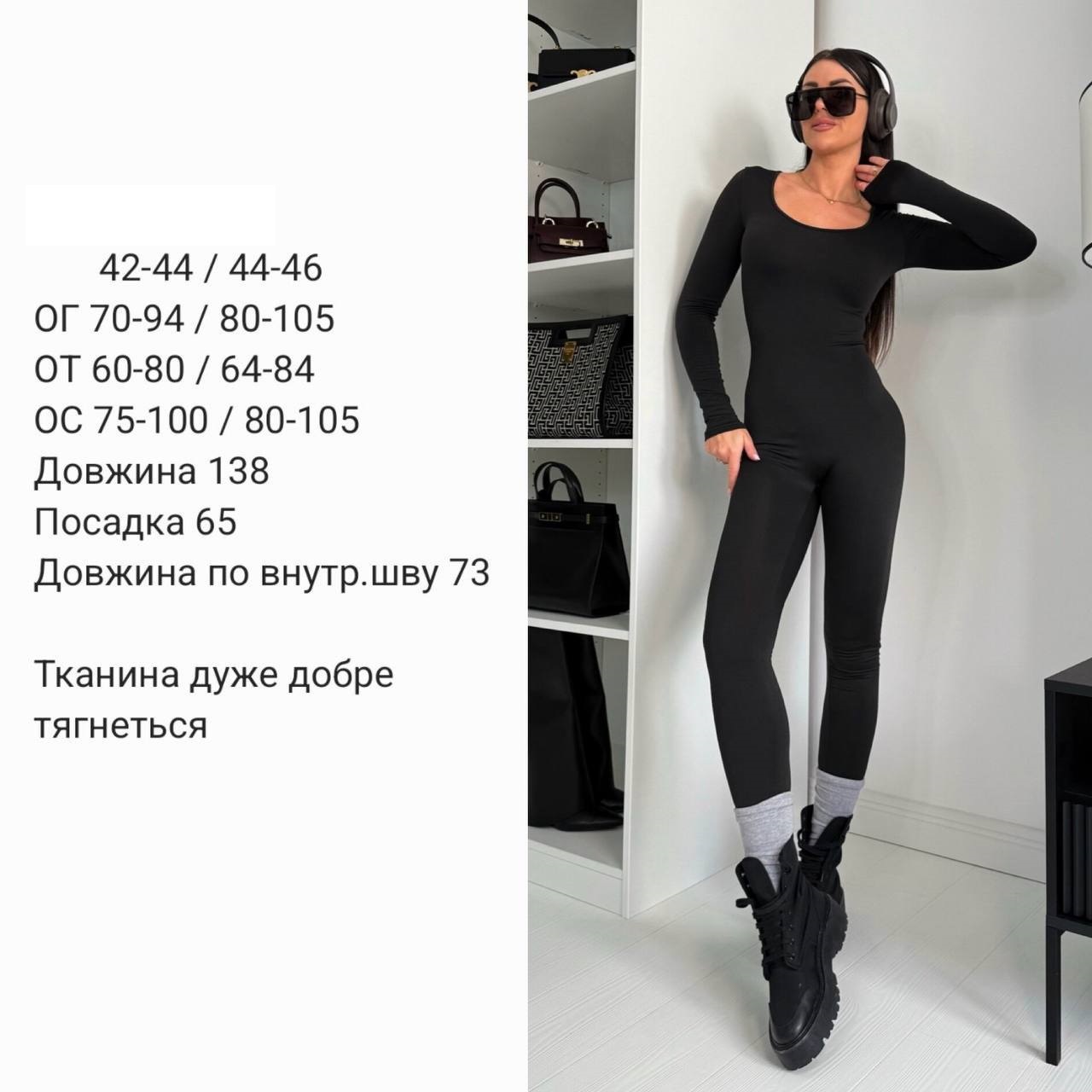 987d346b-9c7c-11ef-8620-dee18ff4e8c0_3