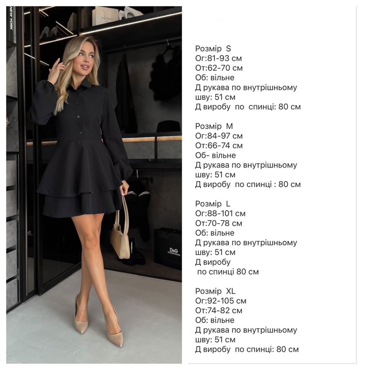 99b9ee42-c973-11f0-8624-dee18ff4e8c0_2