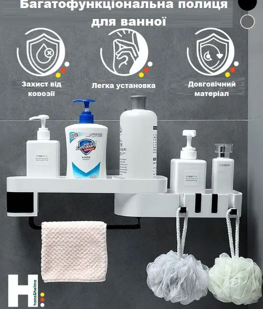 a1b5d10c-4e65-11ee-ad18-166b0be12ee5_4